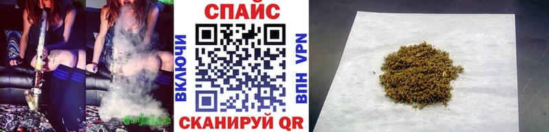 Бутират буратино  Новозыбков 
