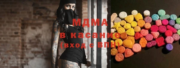 марихуана Алексин