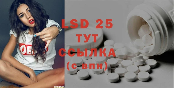 героин Алексеевка