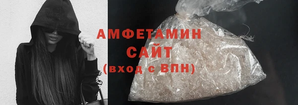 гашишное масло Россошь