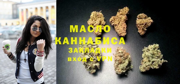 каннабис Алзамай