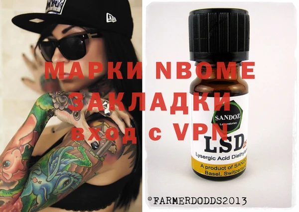 героин Алексеевка