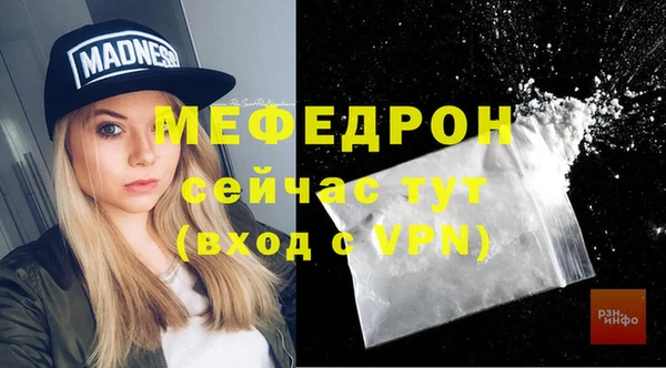 гидропоника Ростов