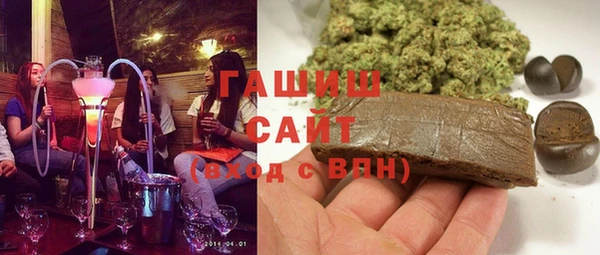 каннабис Алзамай
