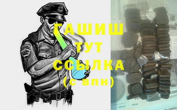 каннабис Алзамай