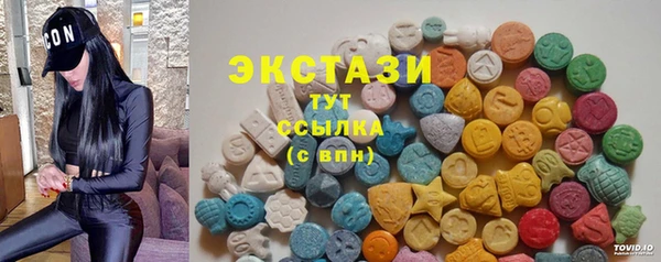 героин Алексеевка