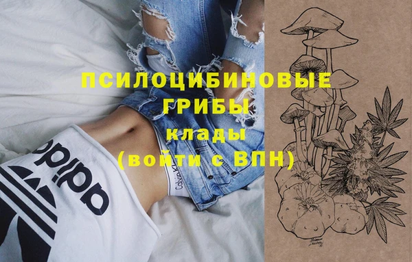 героин Алексеевка