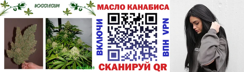 хочу   Новозыбков  ТГК вейп с тгк 